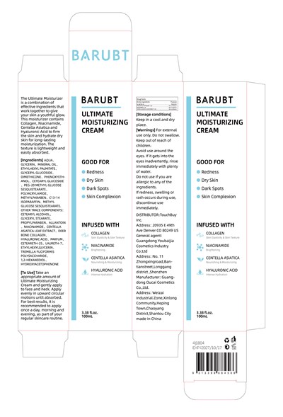 ultimate moisturizin2g.jpg label - ultimate moisturizin2g